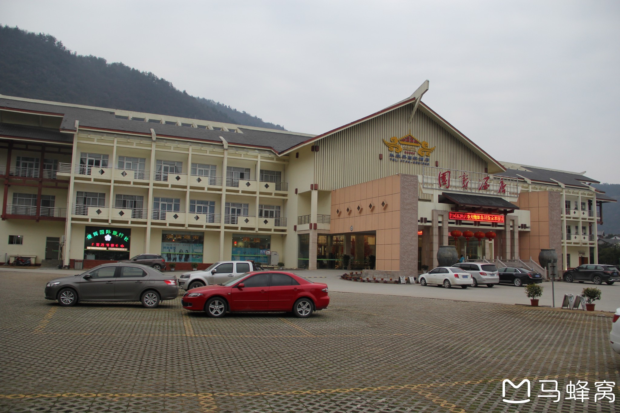 湘西自助遊攻略