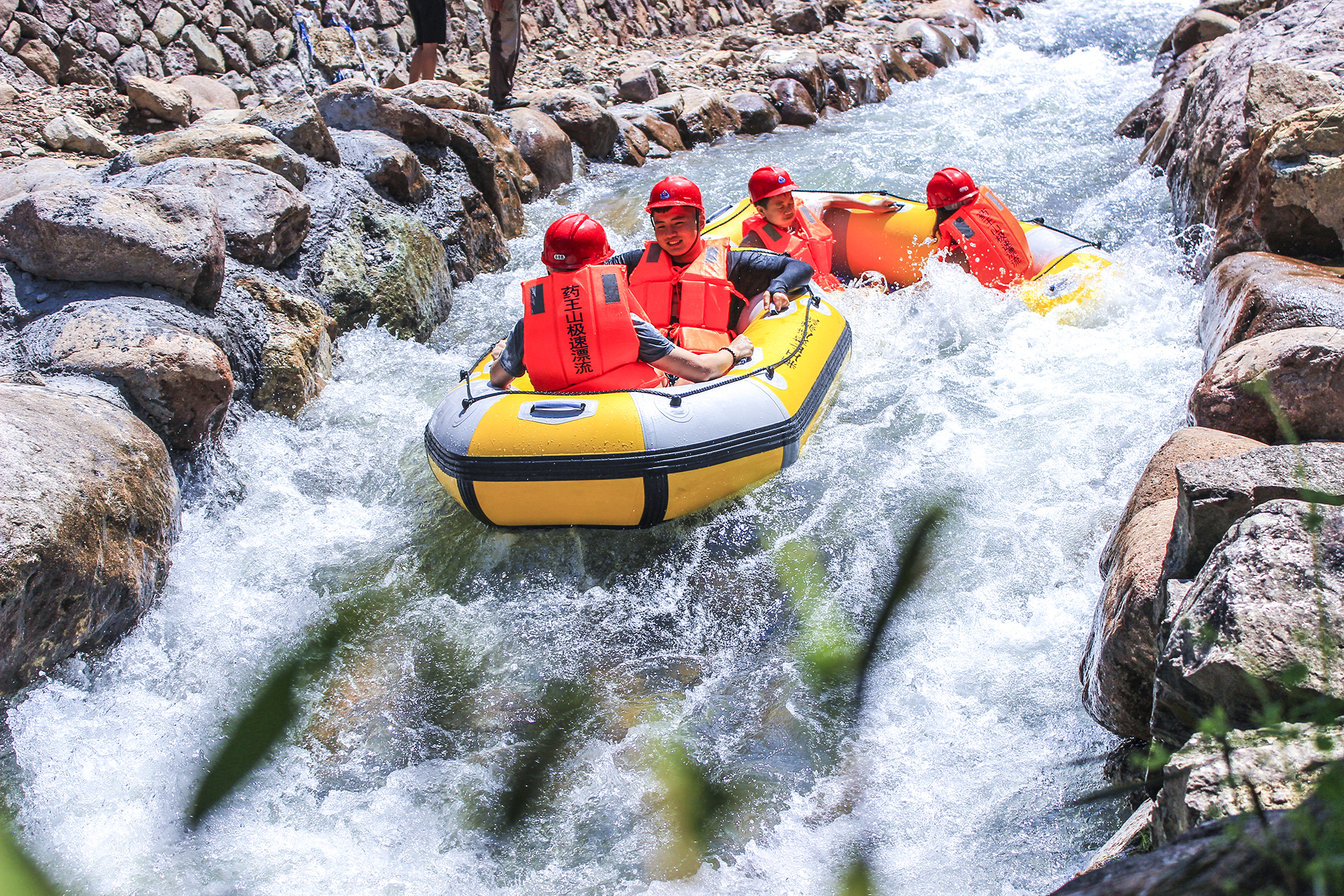 衢州 药王山漂流(电子票/售票窗口取票/衢州漂流门票)
