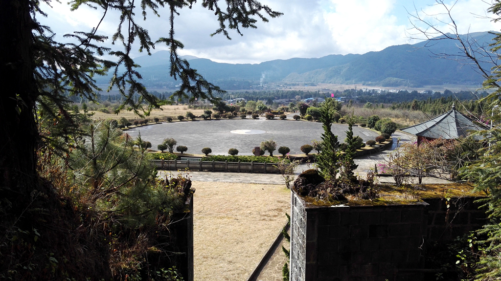 騰衝8國家地質火山公園