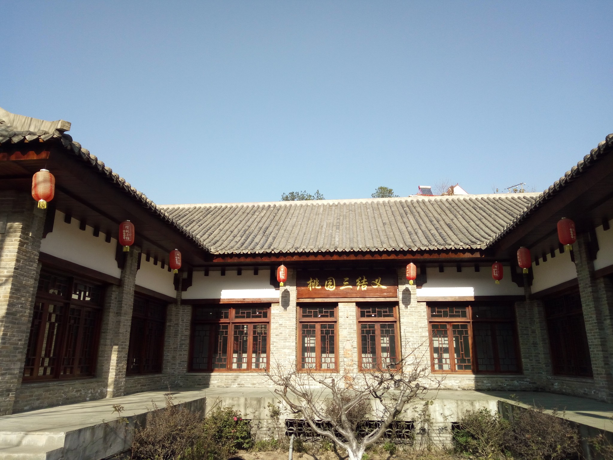 20171216十堰樱桃小镇