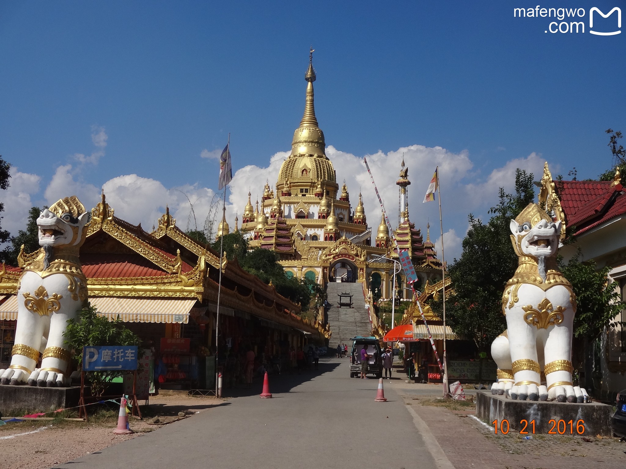 勐巴娜西大花园游记