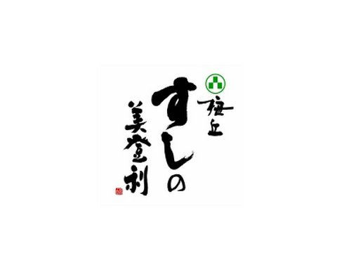 武藏野市美食-梅丘寿司の美登利総本店(アトレ吉祥寺店)