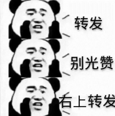 潮汐