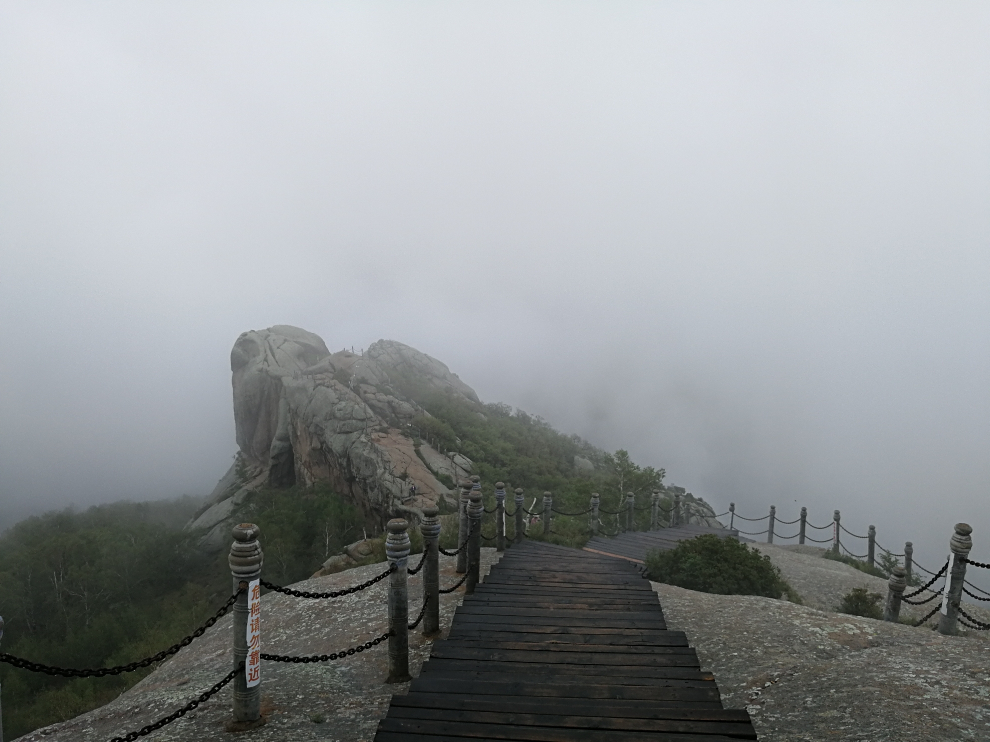 大青山冰臼地质公园,旅游攻略