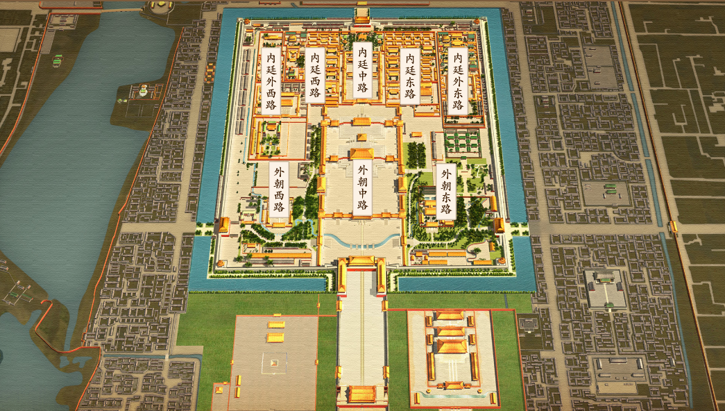 北京故宫电子票上下午通用快速出票午门通道无需取票刷身份证入院