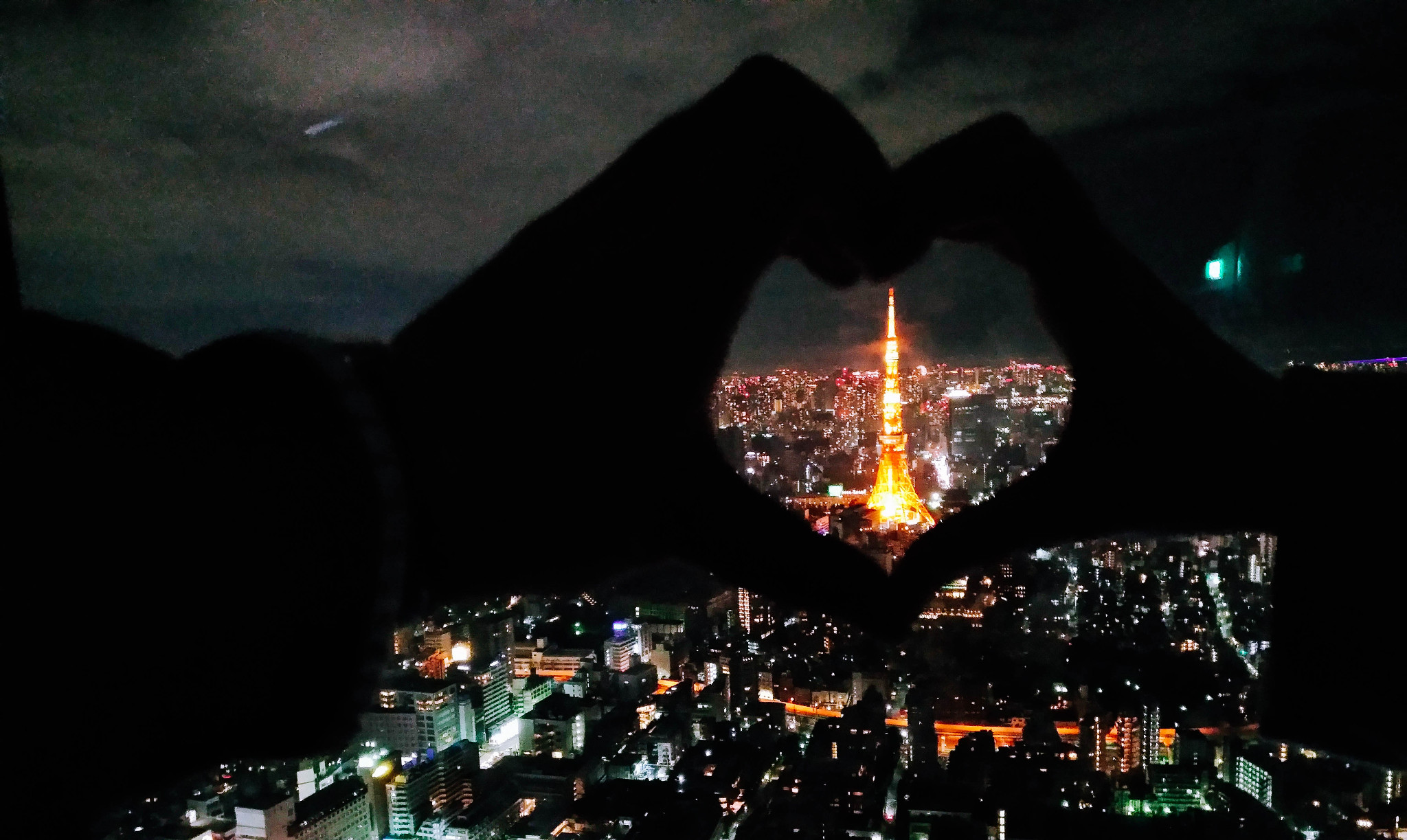 東京自助遊攻略