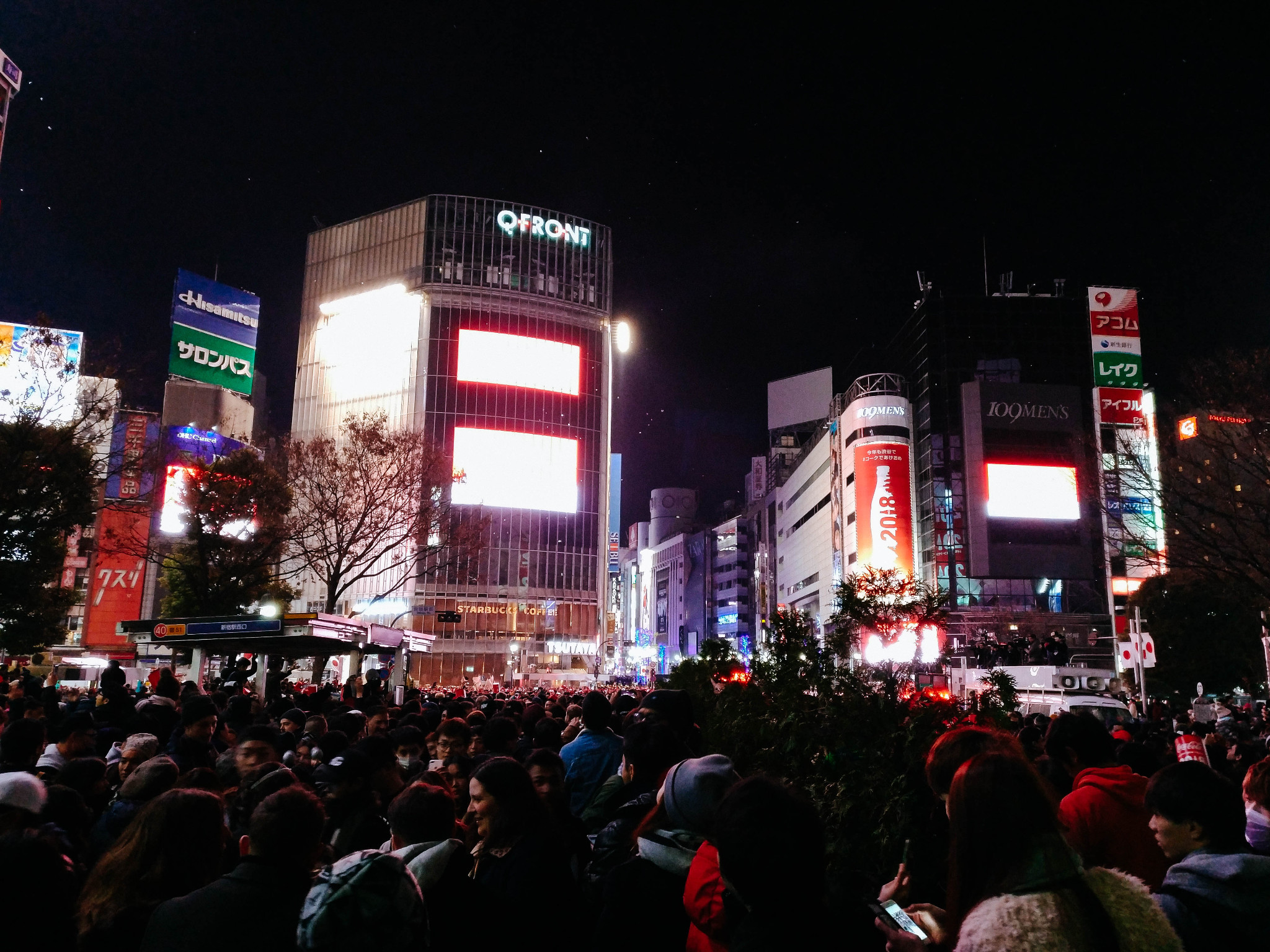 東京自助遊攻略