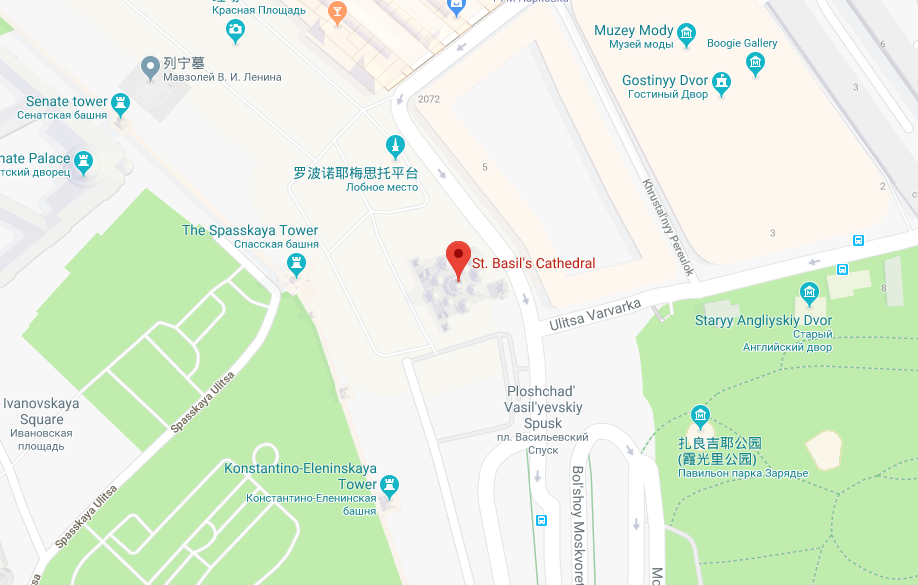 俄罗斯莫斯科红场 圣瓦西里升天教堂免排队门票