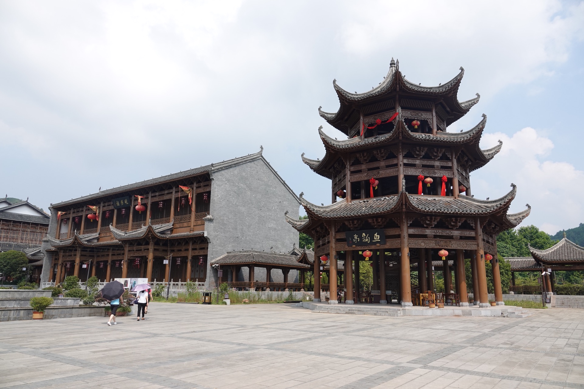 都勻茶博園都勻茶博園都勻茶文化博覽園day2: 都勻悠閒遊石板古街石板