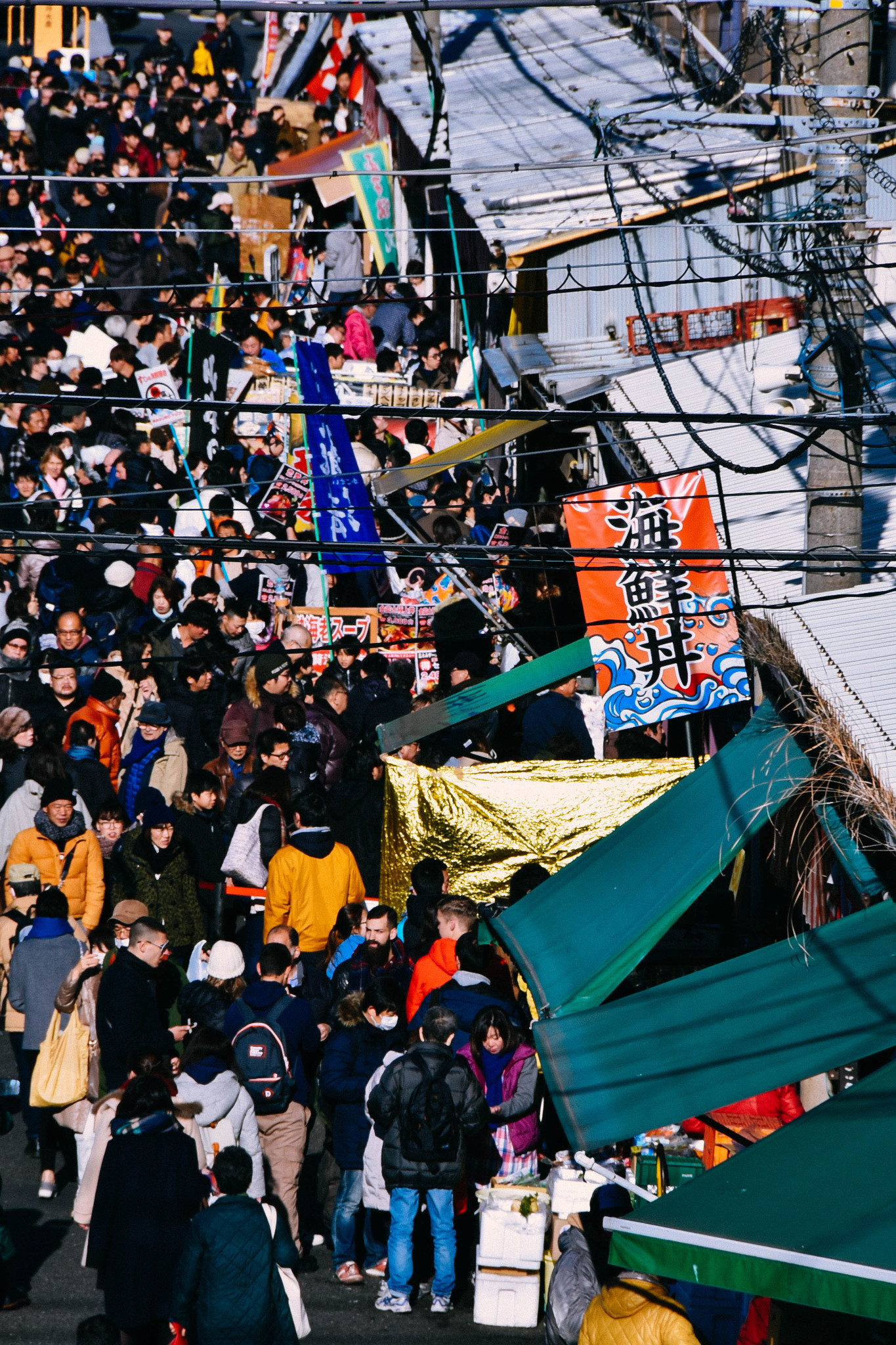 東京自助遊攻略