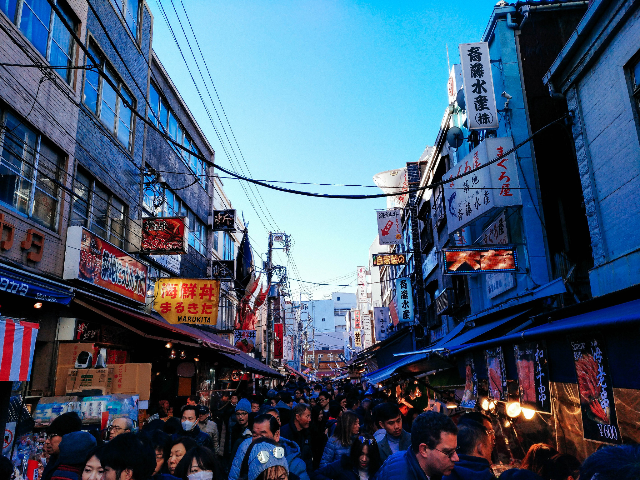 東京自助遊攻略