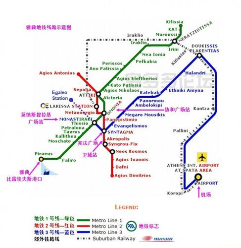 雅典地铁线路图图片