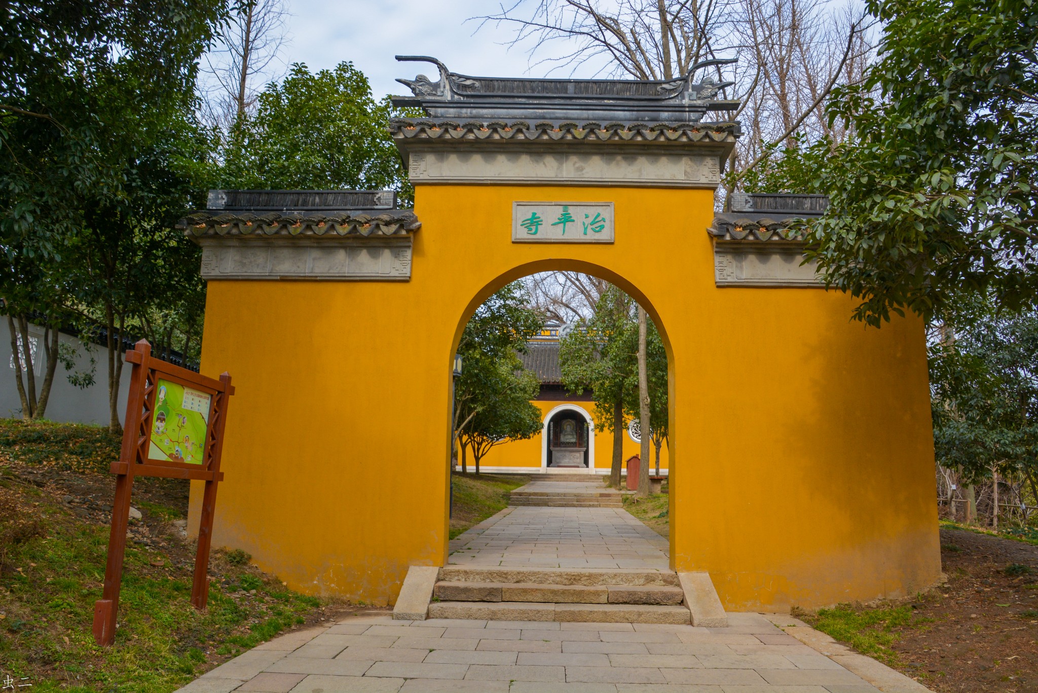 苏州上方山楞伽塔治平寺石湖古塔巡礼系列之123