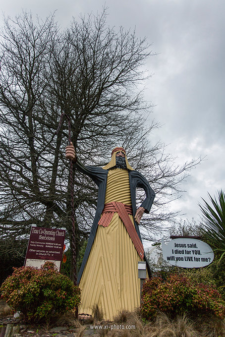 Tirau Church