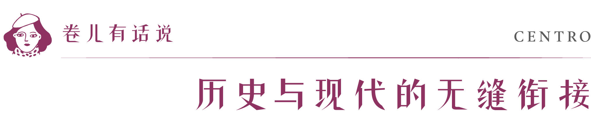 墨西哥城自助遊攻略