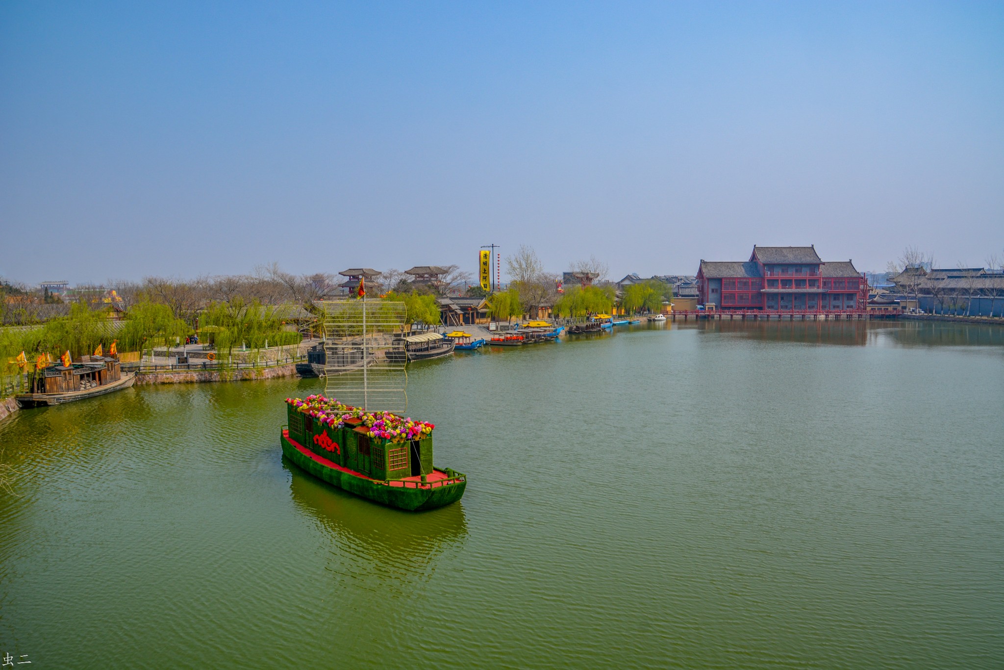 開封 清明上河園