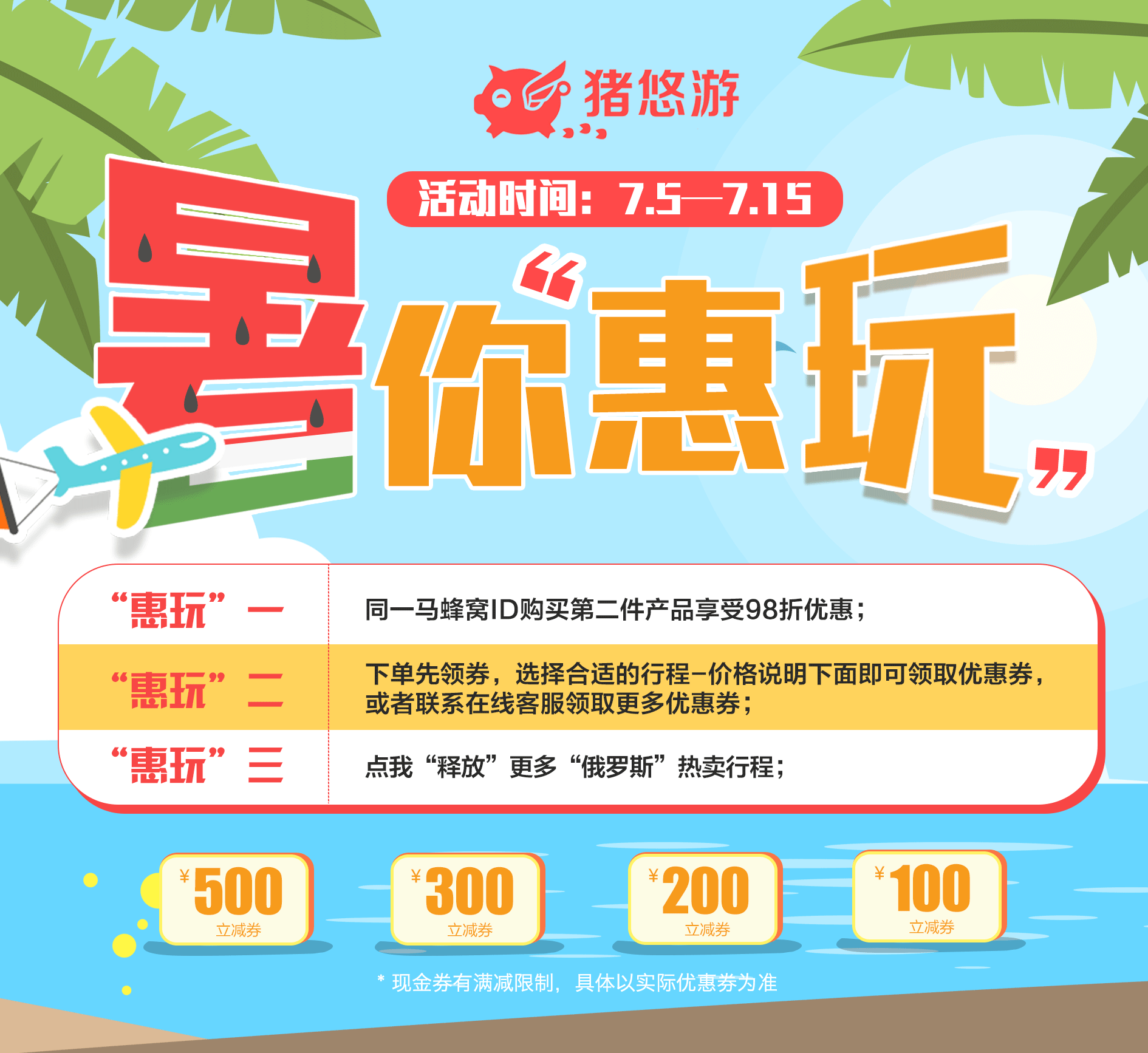 1890_1734gif 动态图 动图