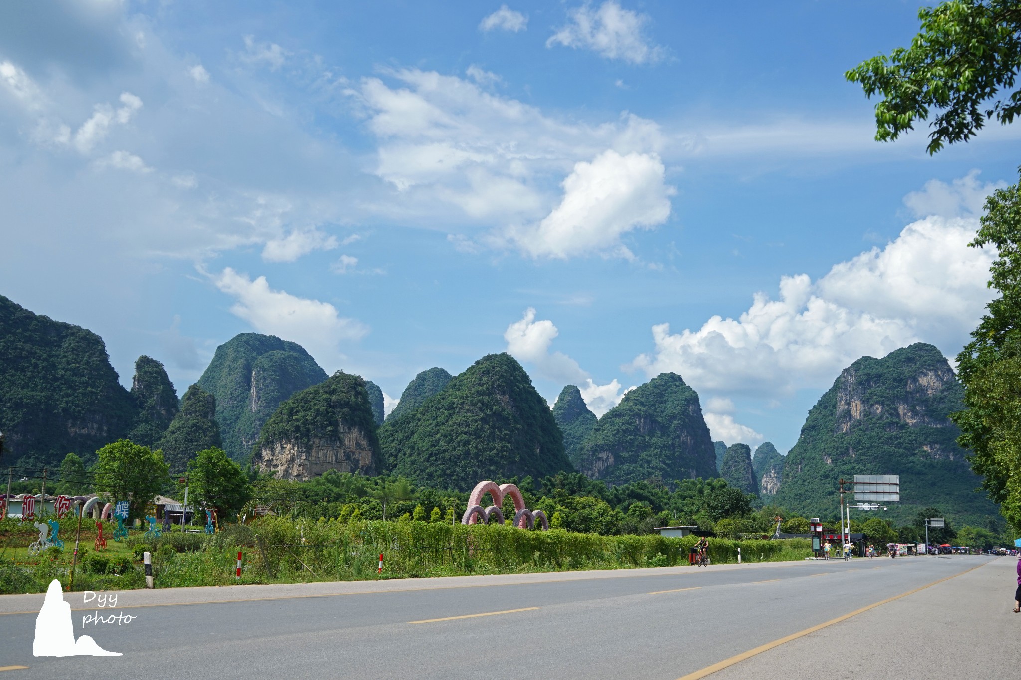 YangShuo Ten Mile Gallery