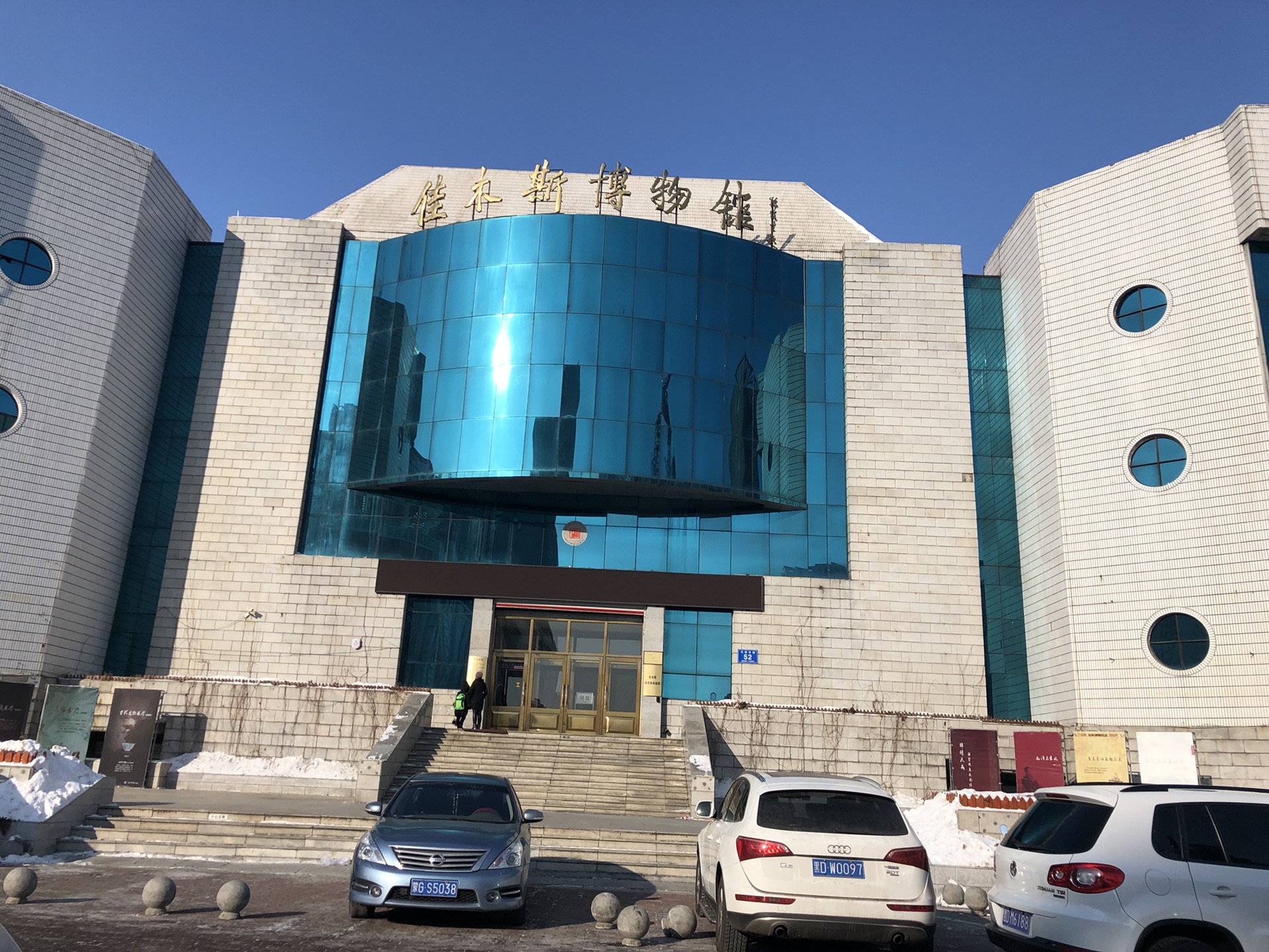 西林公园 佳木斯博物馆 天主教堂 沿江公园