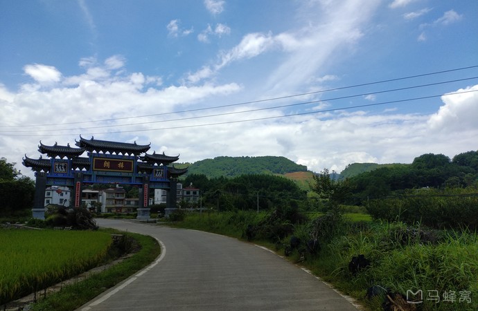 郎梓村旅游图片,郎梓村自助游图片,郎梓村旅游景点照片 - 马蜂窝图库