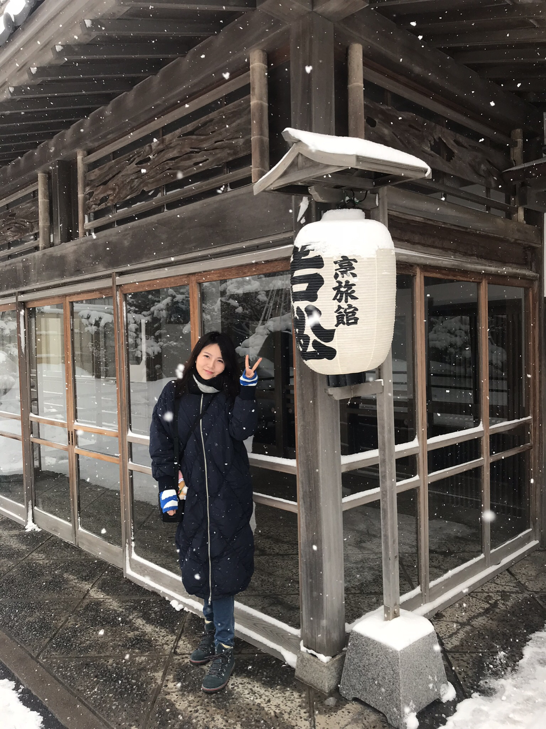 想明年一月去札幌 那里一月天气温度该怎么穿衣 马蜂窝
