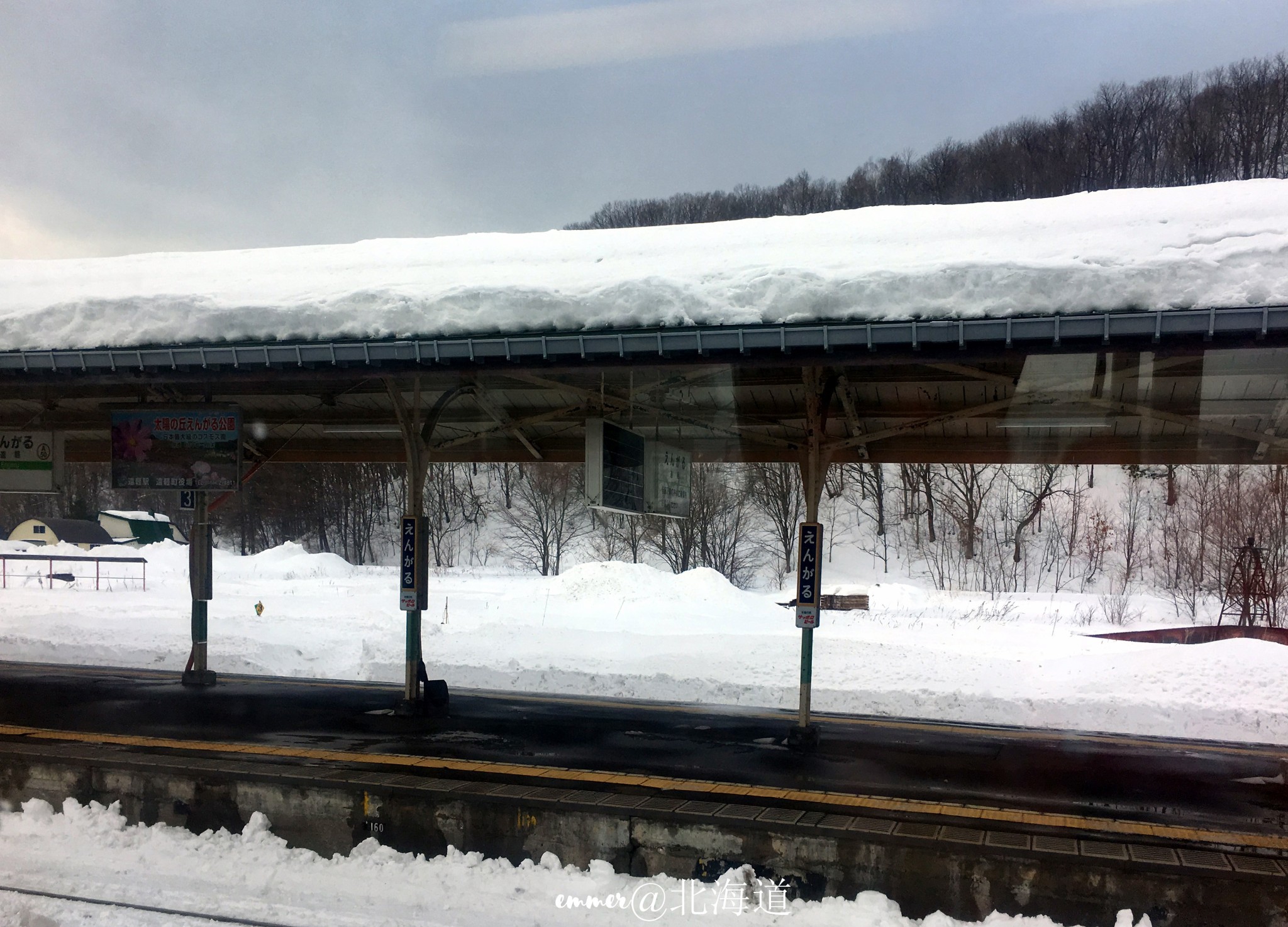 北海道自助遊攻略