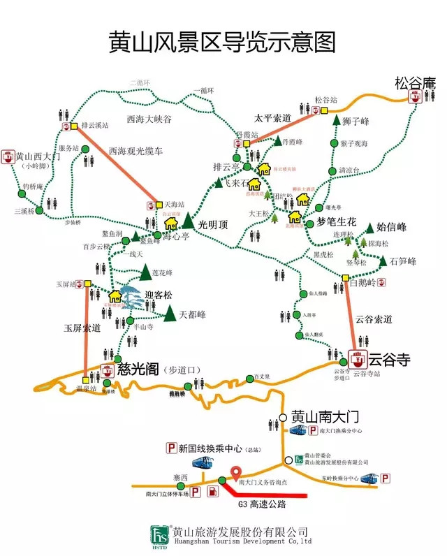 怎么制定旅行线路 wKgBEFtoB3qAf9CtAAMHNs51EwY31.jpeg?imageView2%2F2%2Fw%2F680%2Fq%2F90%7CimageMogr2%2Fstrip%2Fquality%2F90