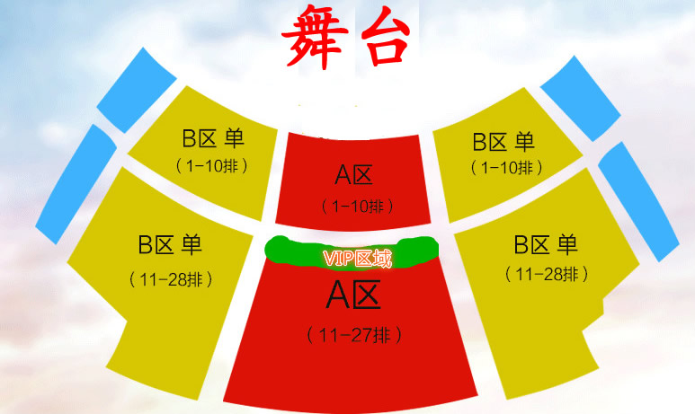 凤凰古城九景门票含沱江泛舟边城演出门票保证前排好座位