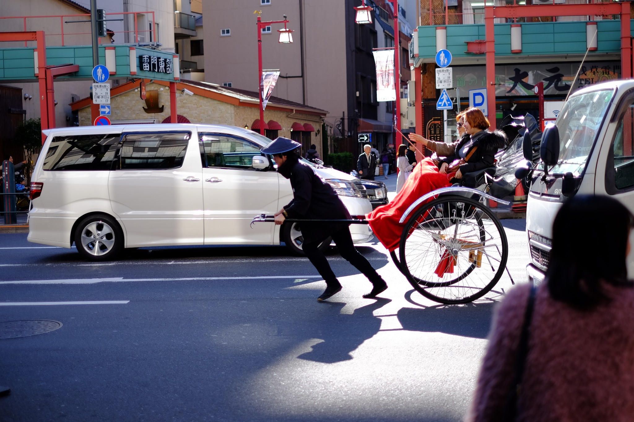 東京自助遊攻略