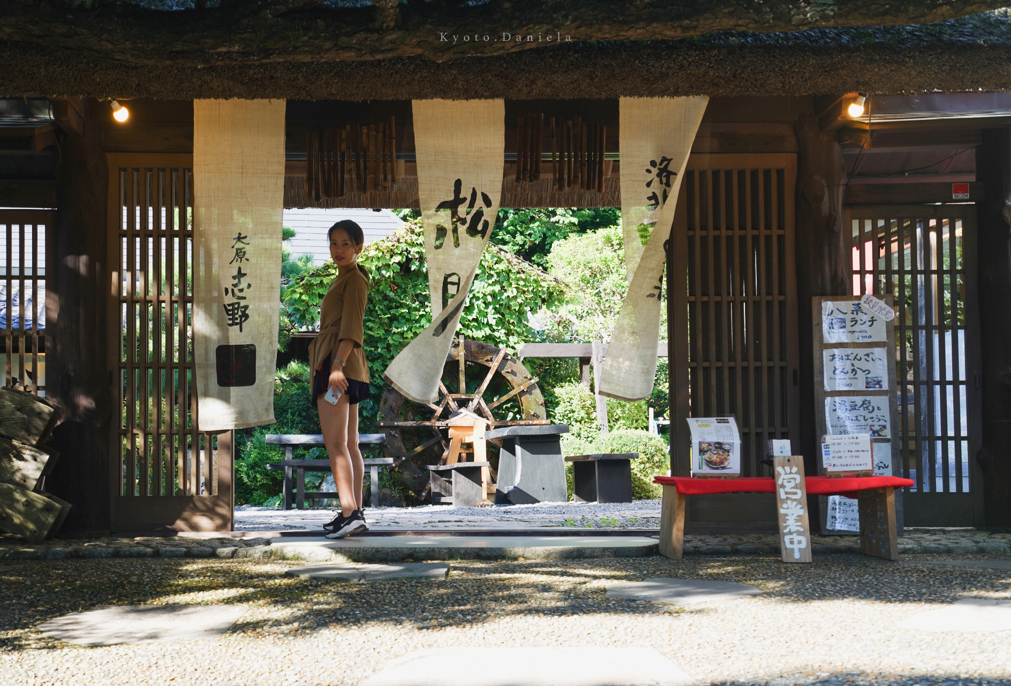 京都自助遊攻略