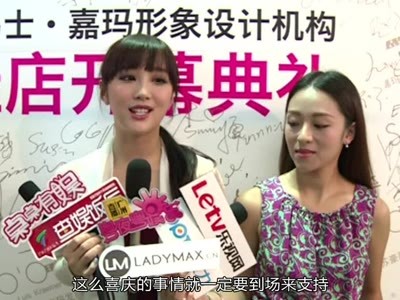 为了注册想的ID