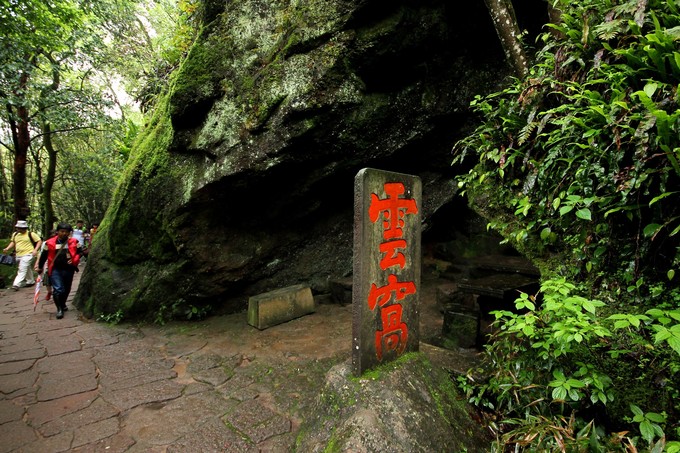 武夷山自助遊攻略