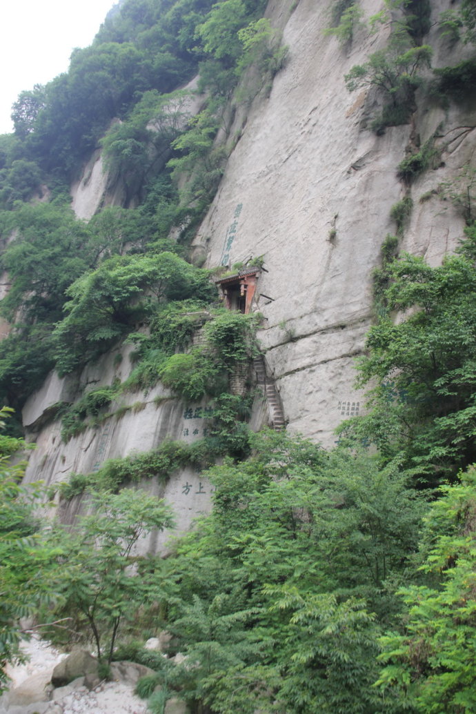 寻味长安震撼与惊险的挑战二华山篇