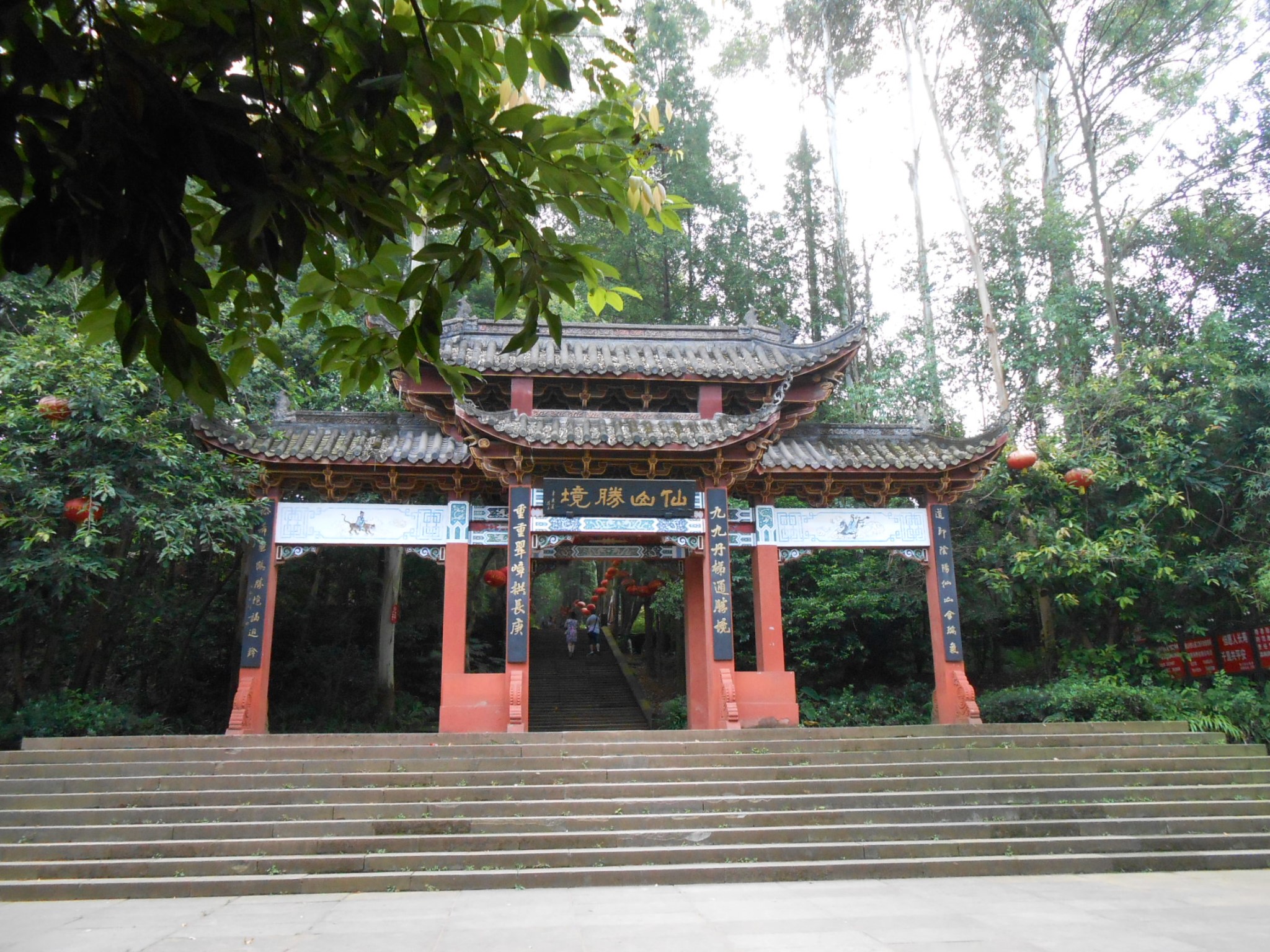 那些年,走过的蜀中古城古镇,四川旅游攻略 - 马蜂窝