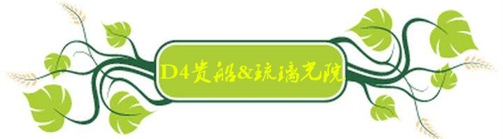 大阪自助遊攻略