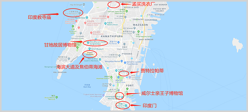 印度孟買市內包車10小時包車中文調度當地司機專車暢遊vip小包團酒店