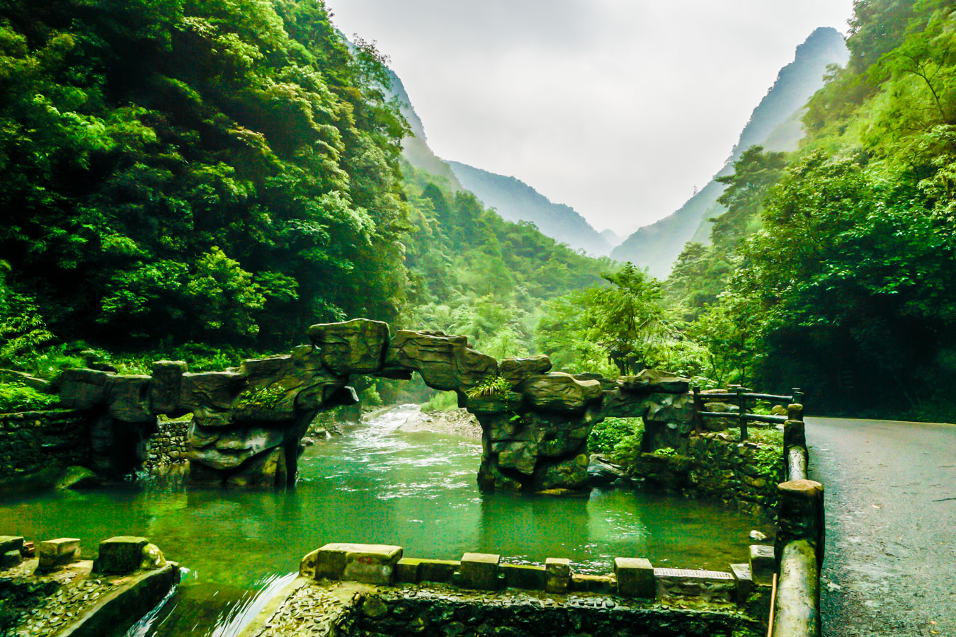神龙峡