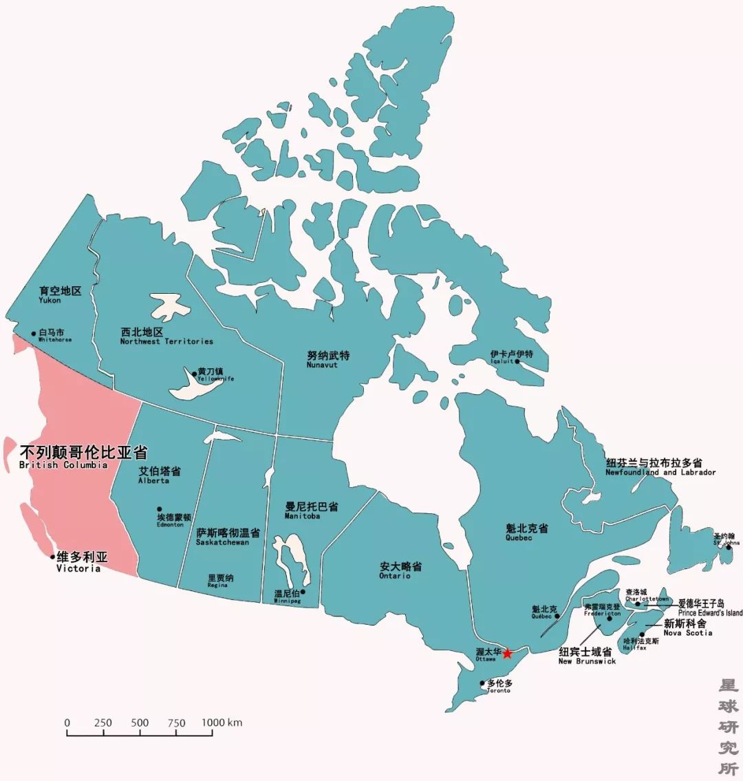 从不列颠哥伦比亚看加拿大:山川河流与冰川大海