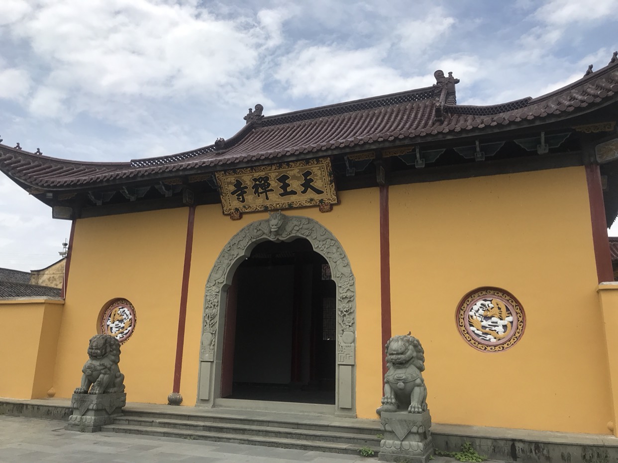 宁波天王寺攻略,天王寺门票_地址,天王寺游览攻略 - 马蜂窝