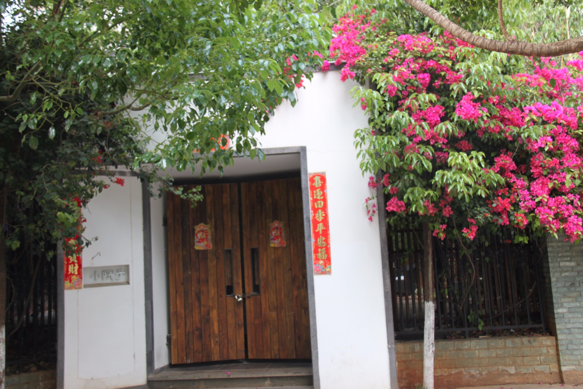 云南昆明财盛巷龙云公馆寻访记