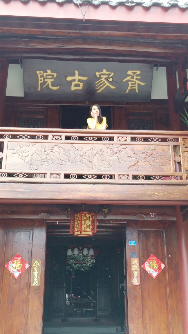 中国四大古城之一~阆中