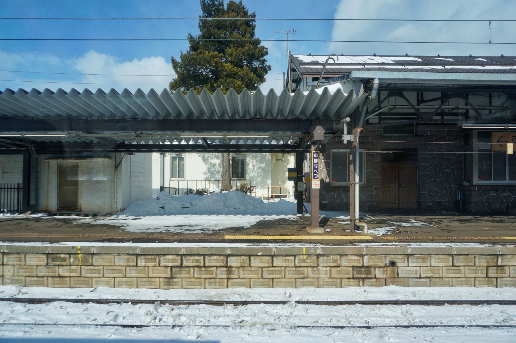 北海道自助遊攻略