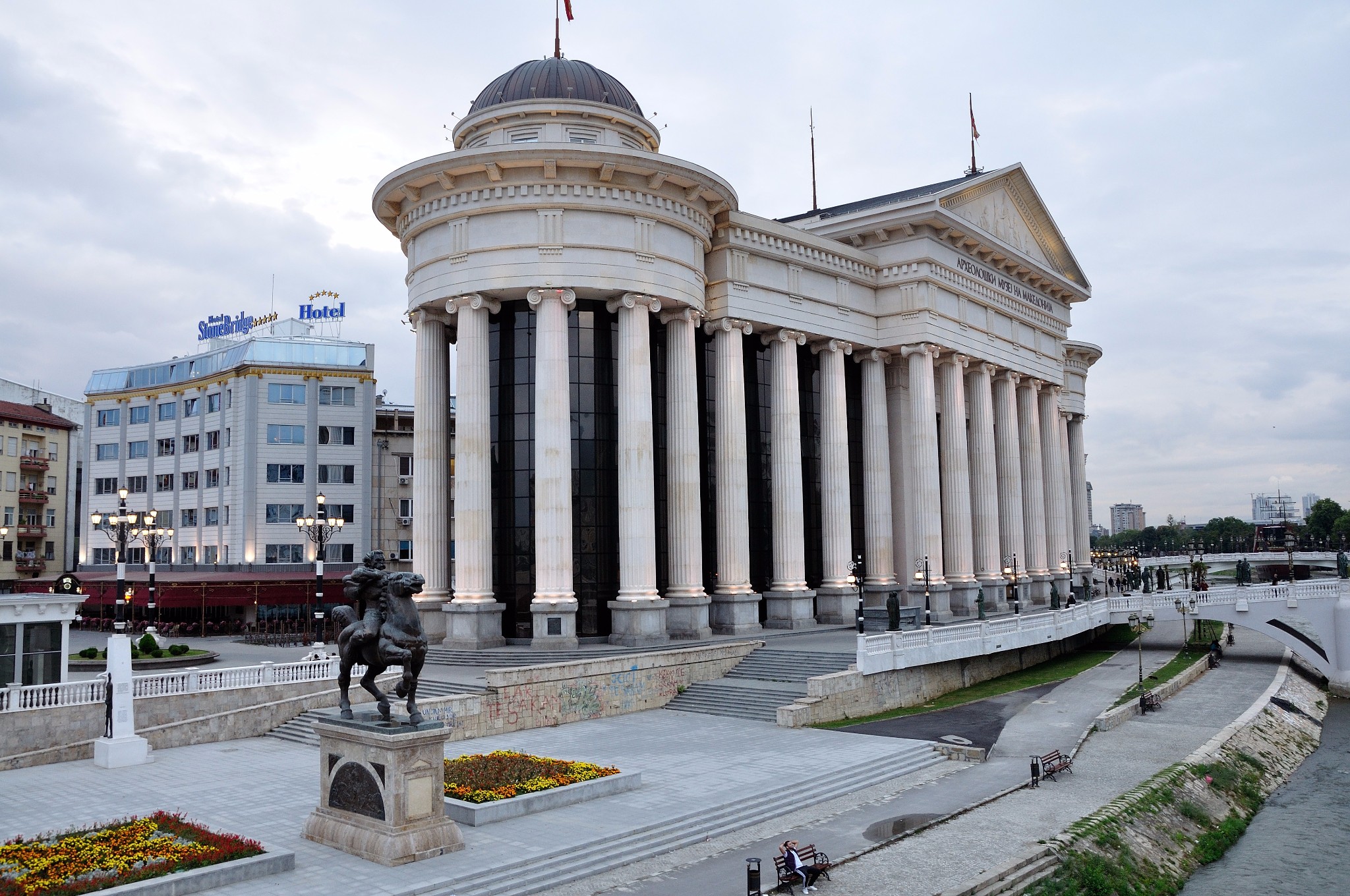北马其顿的首都图片