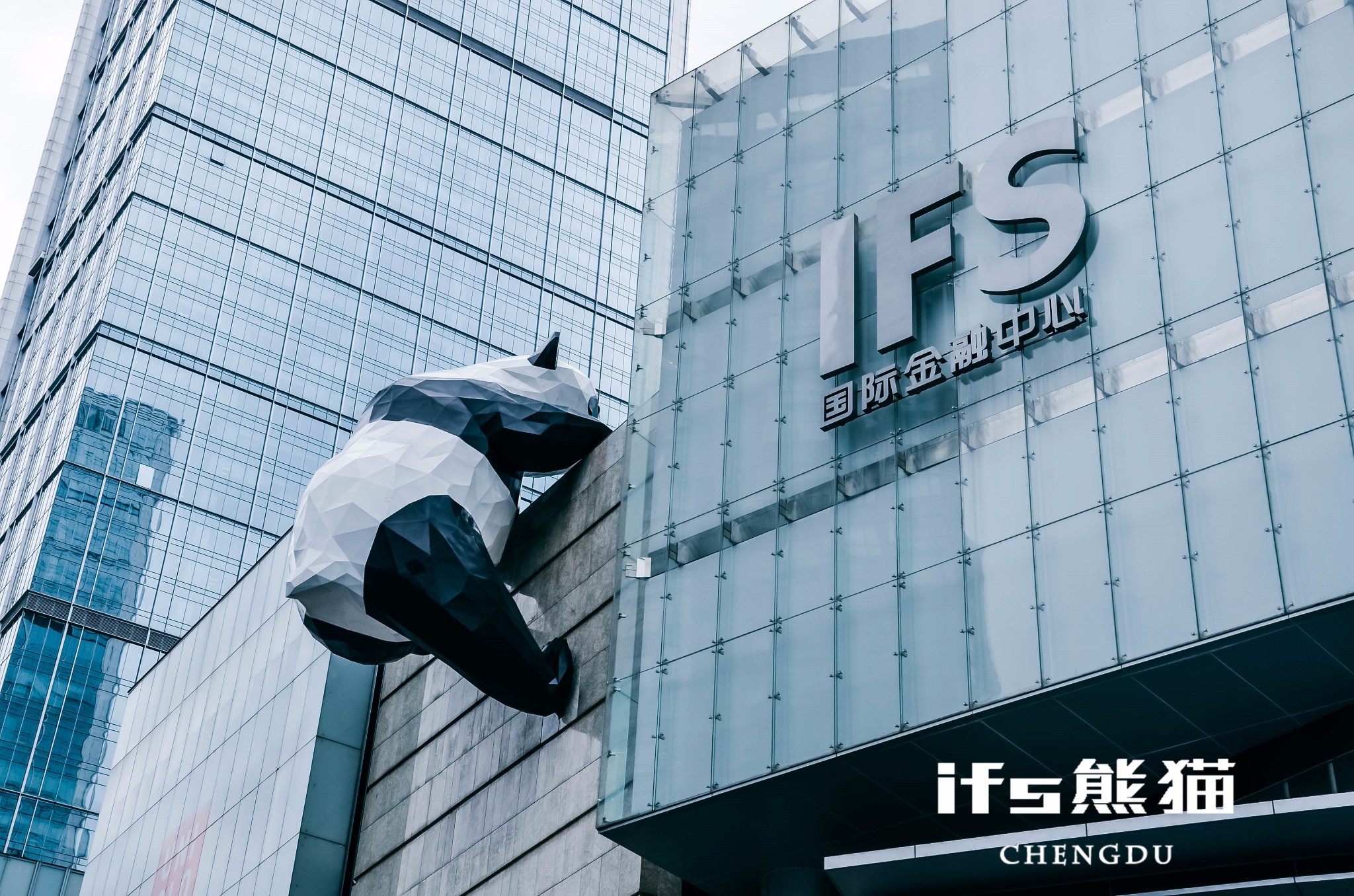 ifs国际金融中心