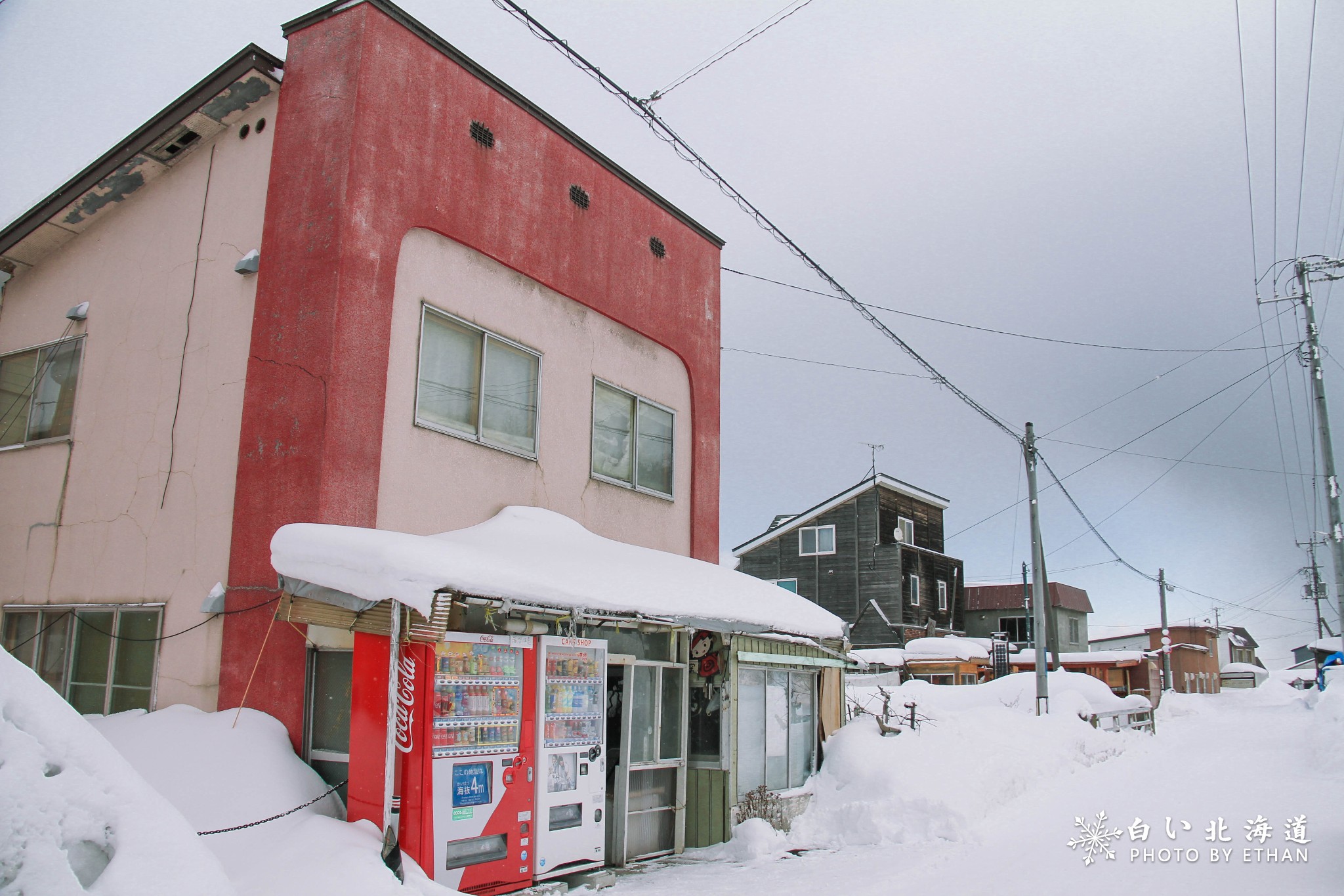 北海道自助遊攻略