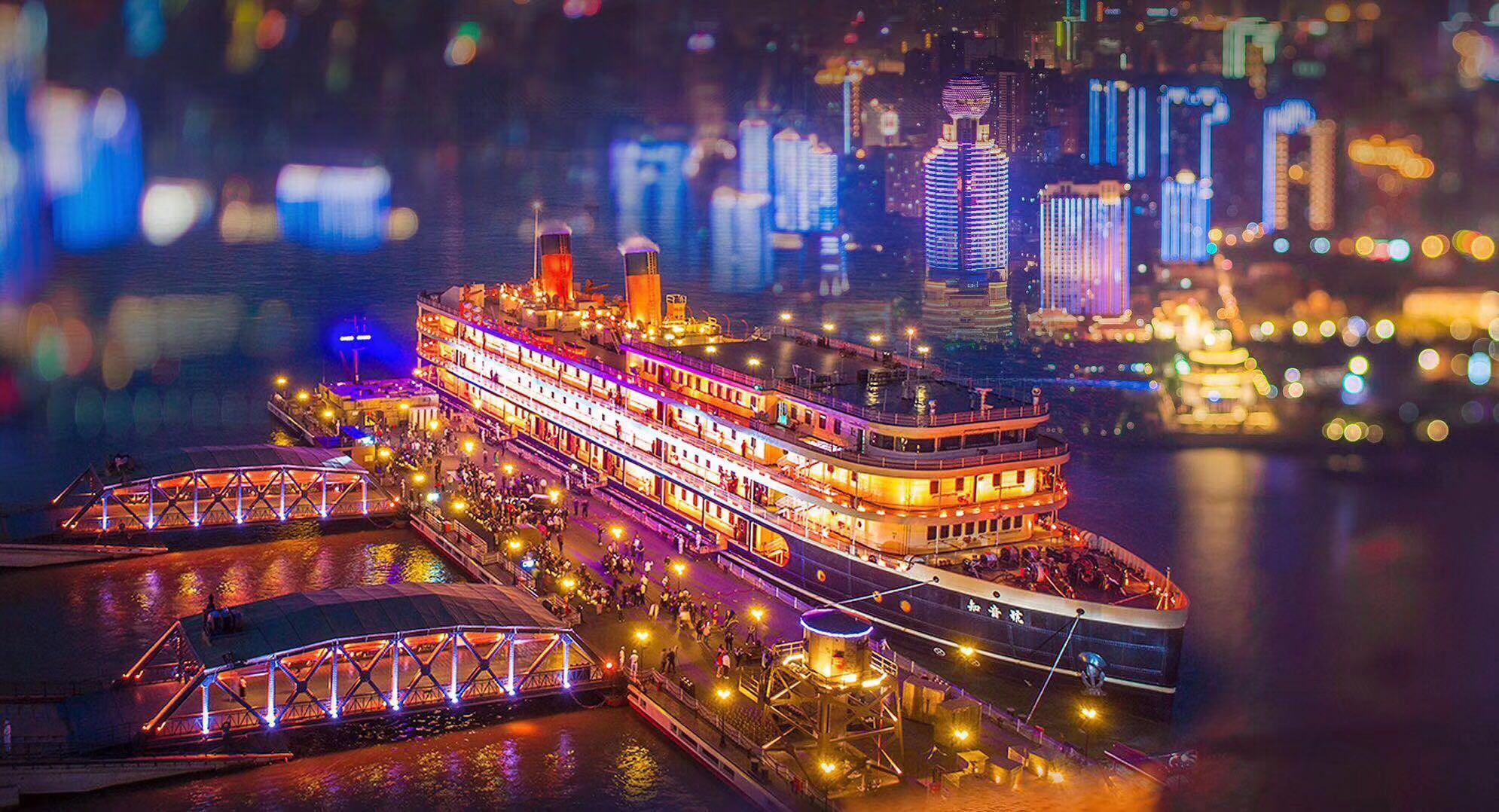 【库存充足】武汉知音号门票(自助取票/先到先得)