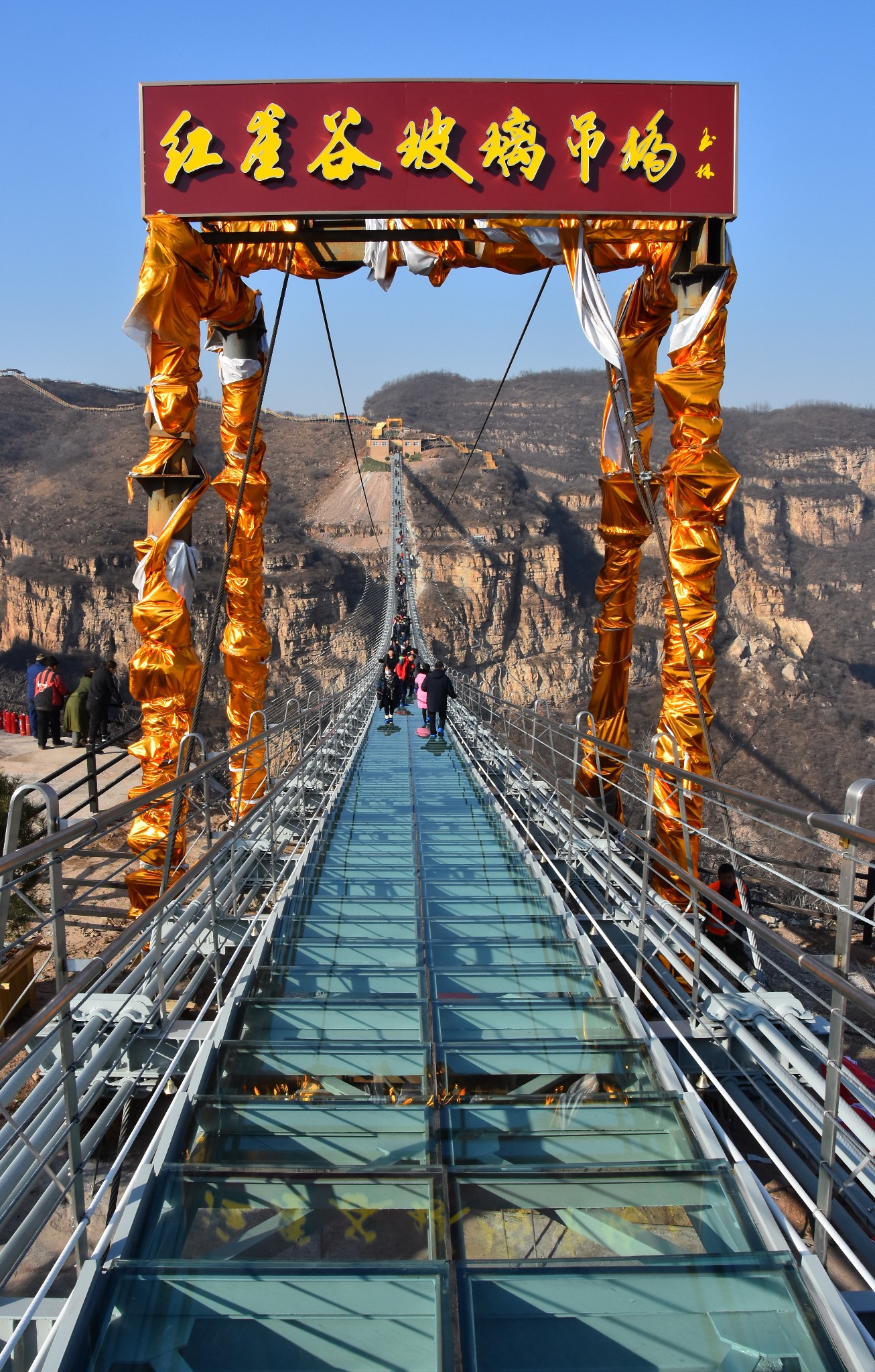 平山红崖谷玻璃栈道图片