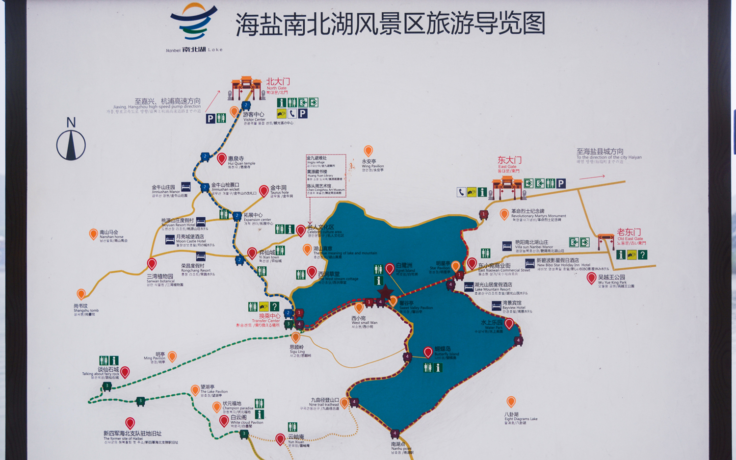 自驾嘉兴乌镇南西湖北浙是中国唯一山湖海全景度假地江浙界的小西湖
