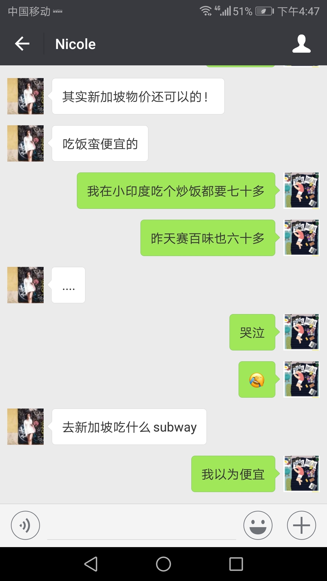 wKgBEFsTq8KAe5I_AAT-TQQ3UR874.jpeg?imageView2%2F2%2Fw%2F680%2Fq%2F90%7CimageMogr2%2Fstrip%2Fquality%2F90