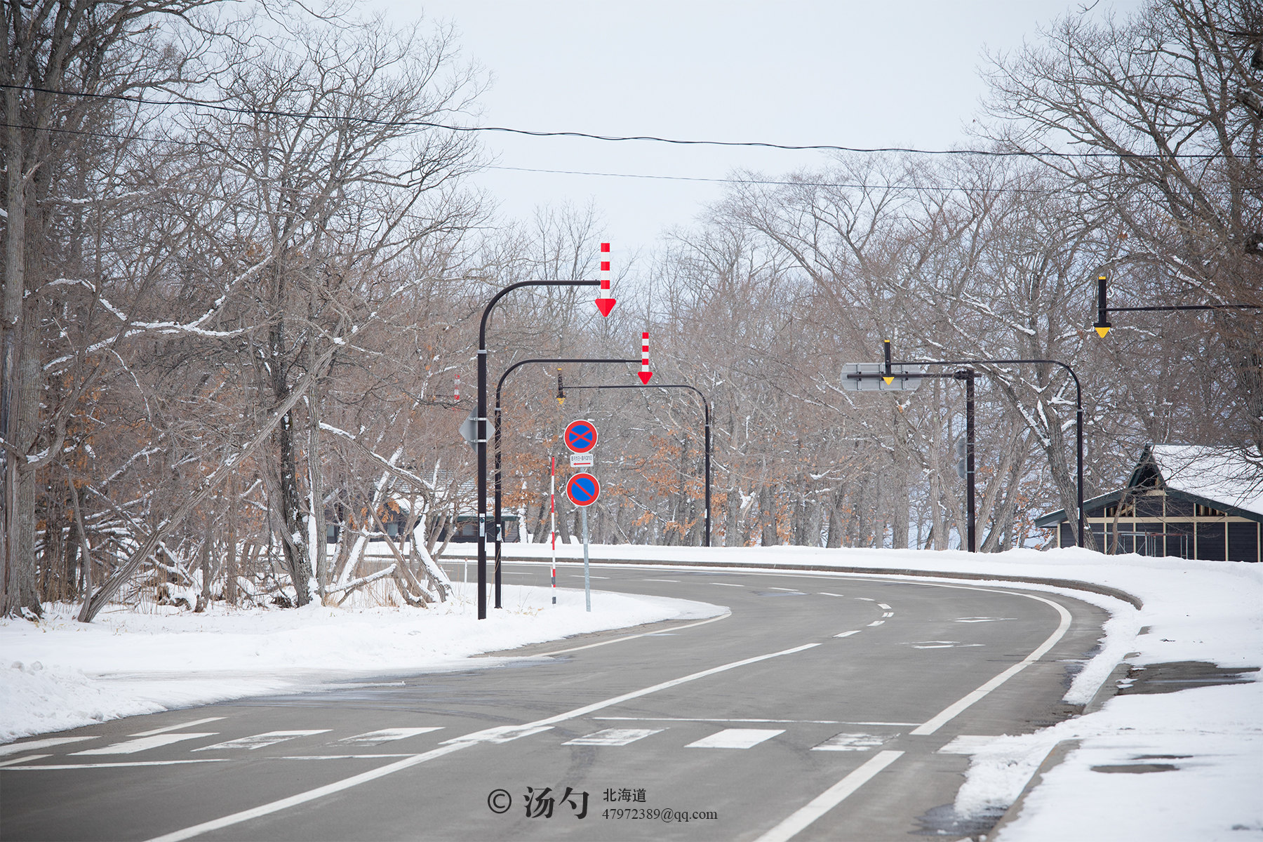 北海道自助遊攻略